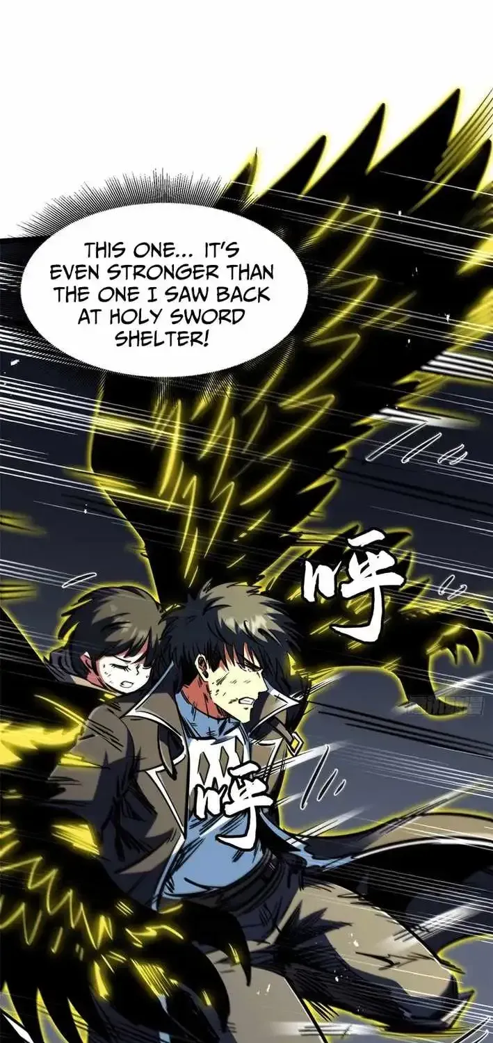 Read Super Gene chapter 457.1 image 25 on Lezhin