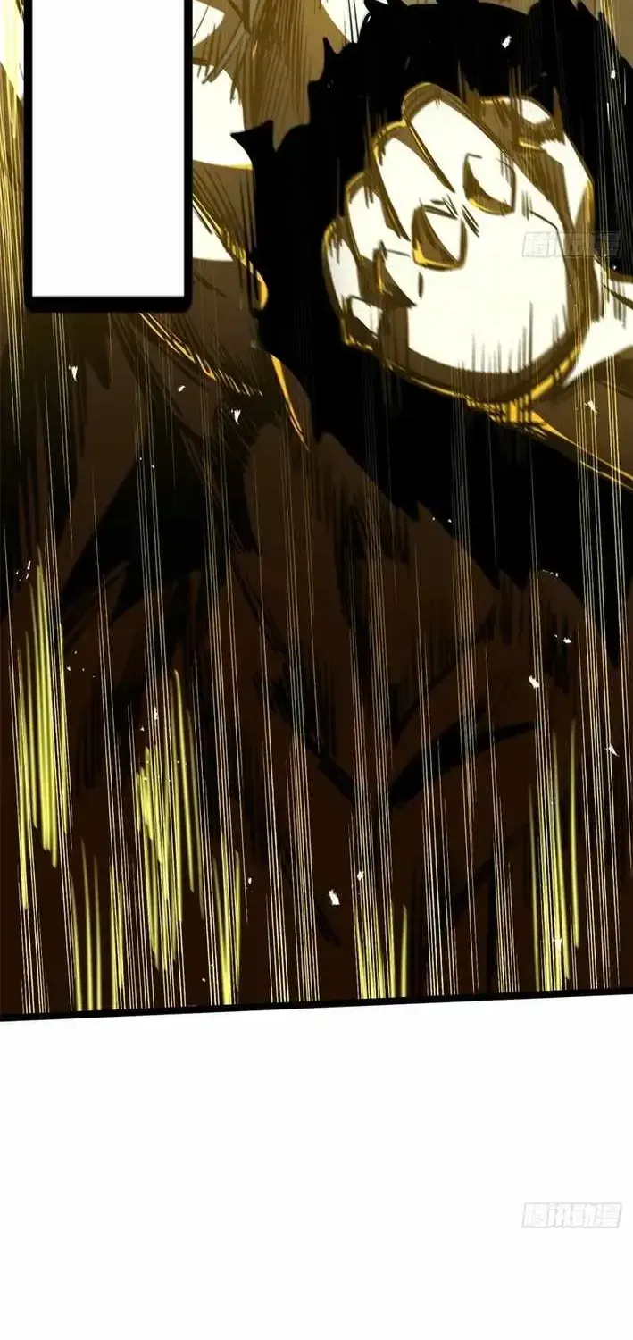 Read Super Gene chapter 457.1 image 28 on Lezhin