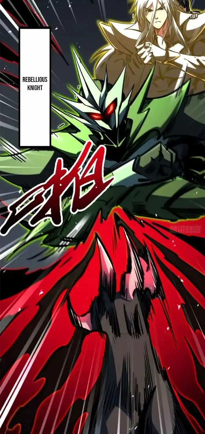 Read Super Gene chapter 457.1 image 32 on Lezhin