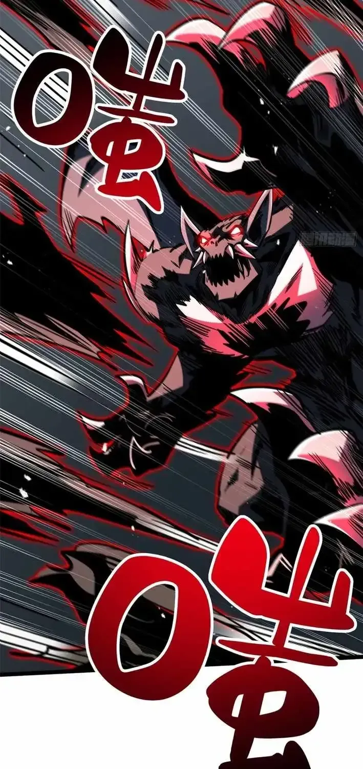 Read Super Gene chapter 457.1 image 34 on Lezhin