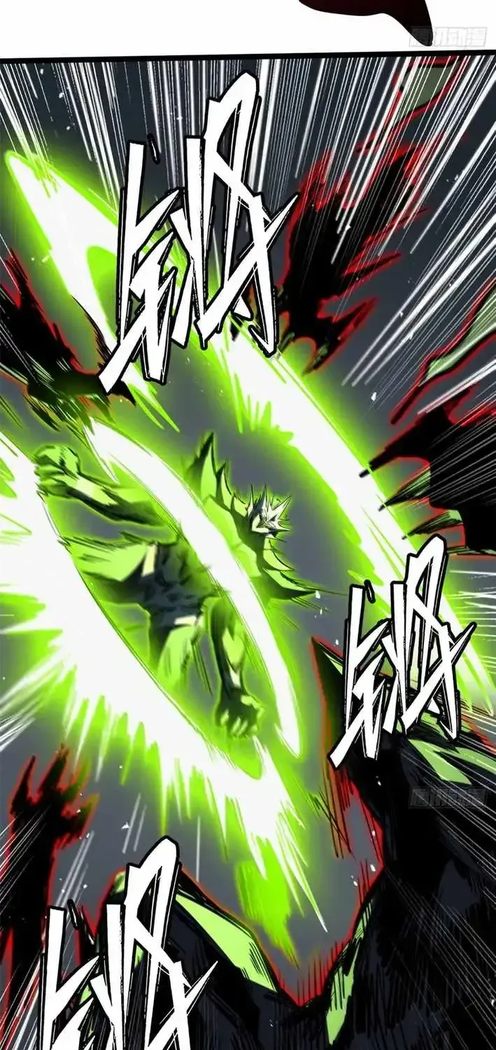 Read Super Gene chapter 457.1 image 35 on Lezhin