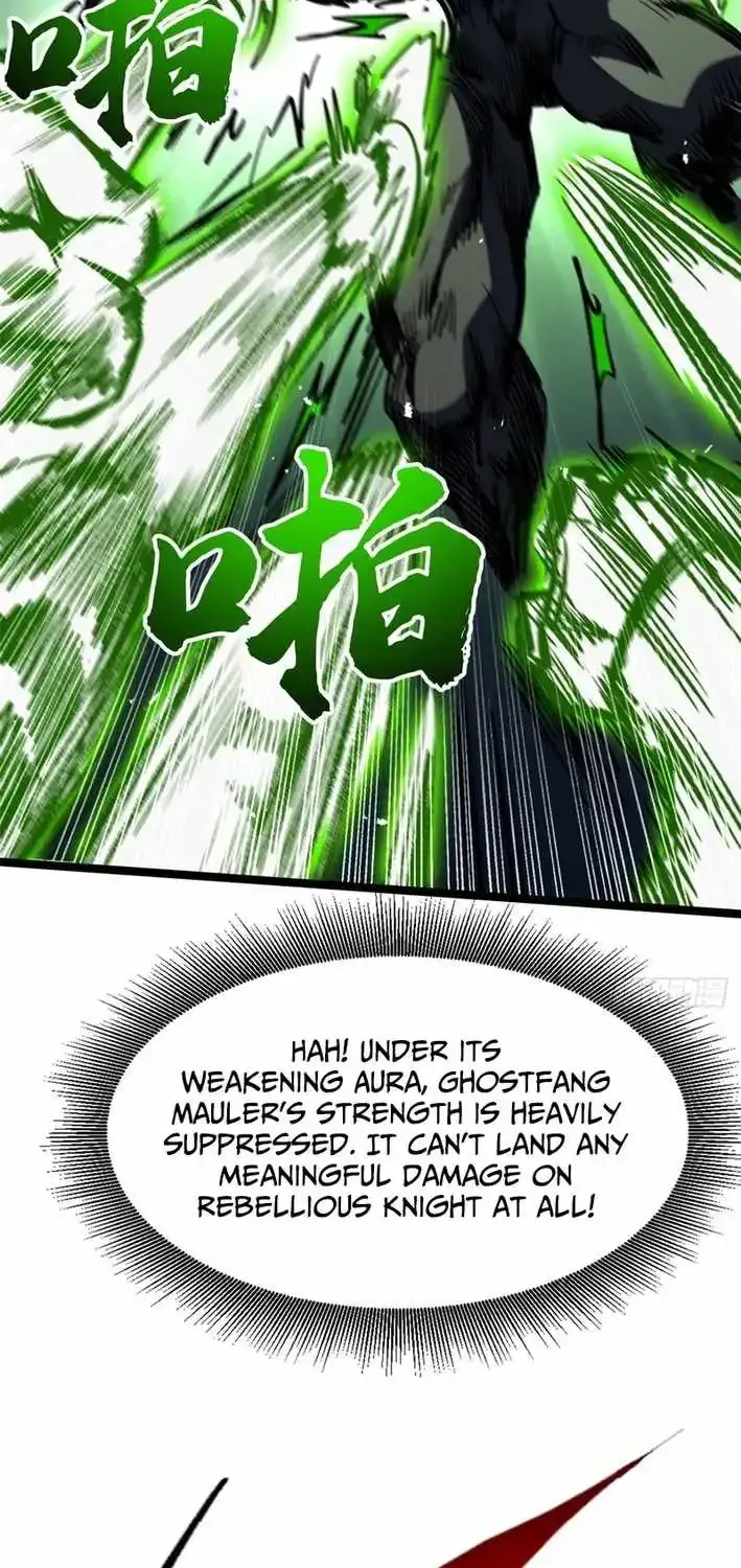 Read Super Gene chapter 457.1 image 39 on Lezhin