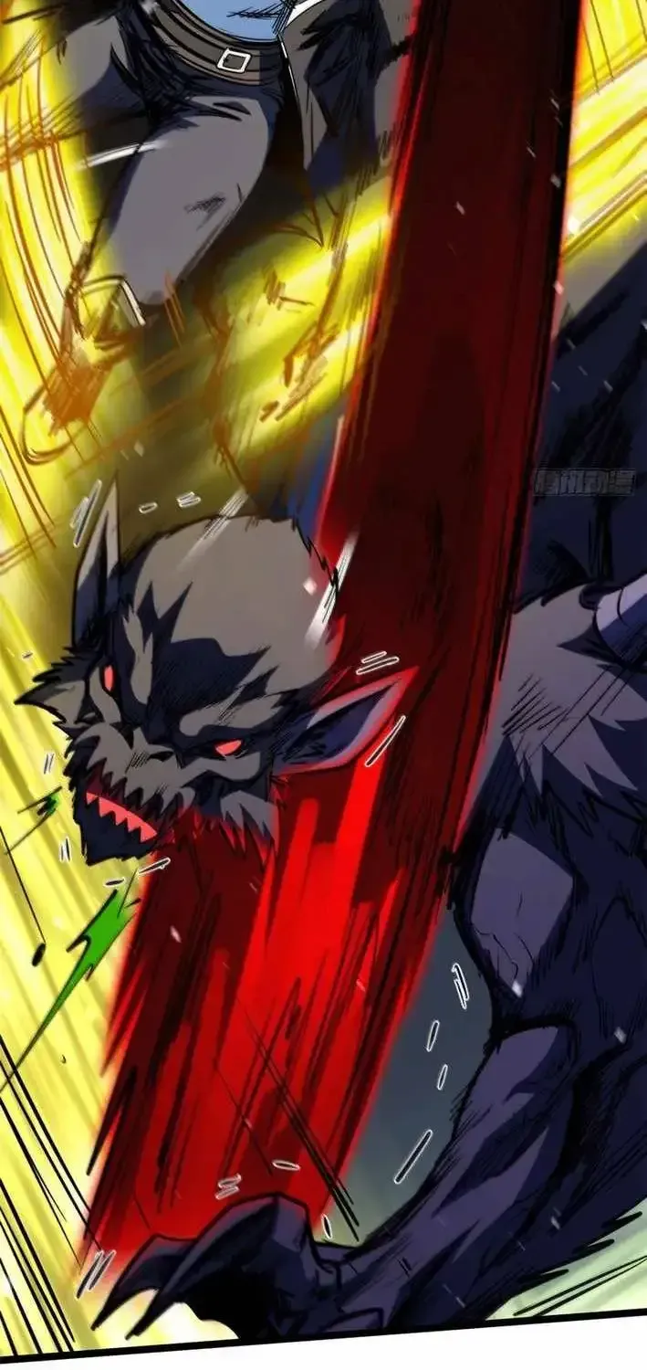 Read Super Gene chapter 457.1 image 4 on Lezhin