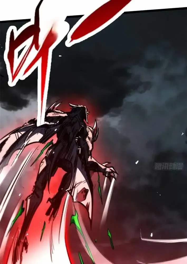 Read Super Gene chapter 457.1 image 40 on Lezhin