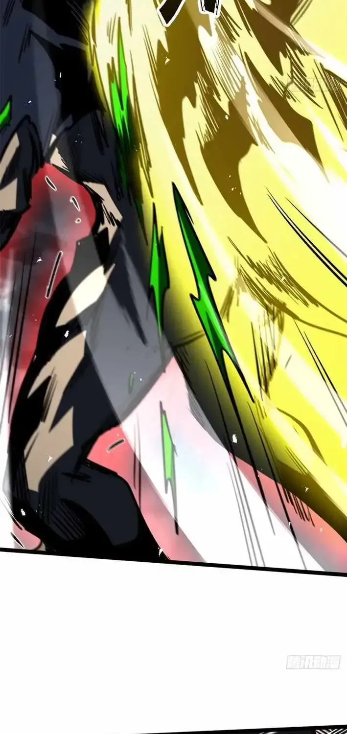 Read Super Gene chapter 457.1 image 43 on Lezhin