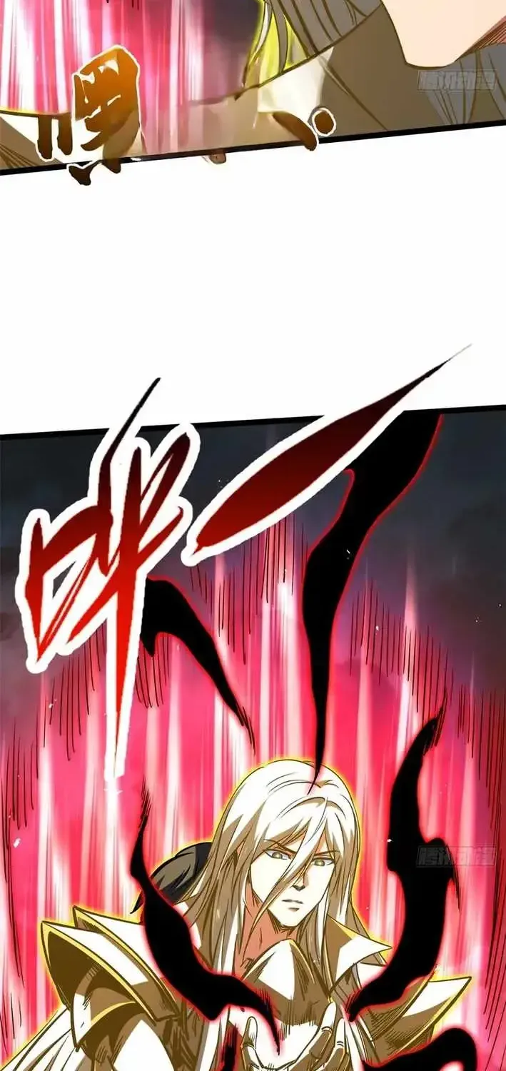 Read Super Gene chapter 457.1 image 46 on Lezhin