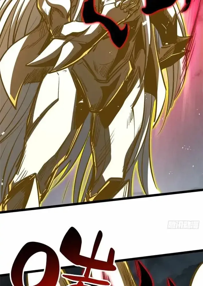 Read Super Gene chapter 457.1 image 47 on Lezhin