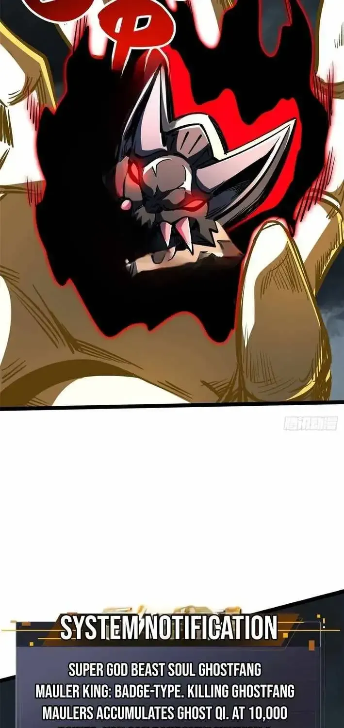 Read Super Gene chapter 457.1 image 48 on Lezhin