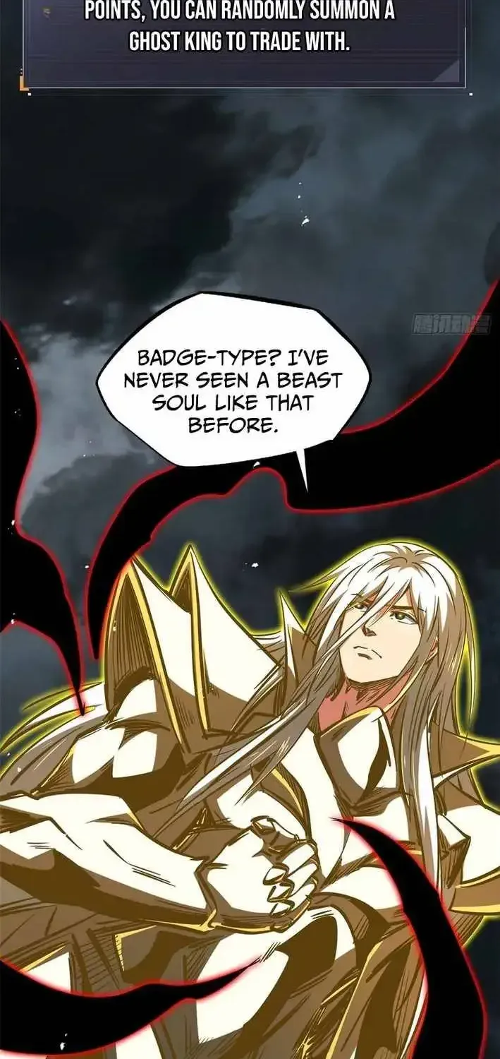 Read Super Gene chapter 457.1 image 49 on Lezhin