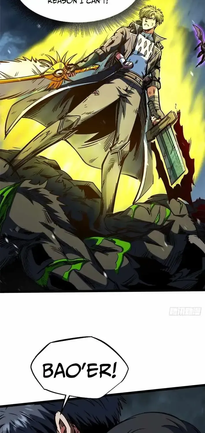 Read Super Gene chapter 457.1 image 6 on Lezhin