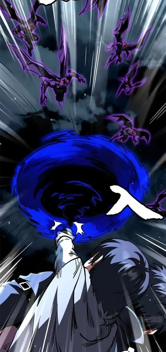 Read Super Gene chapter 457.1 image 8 on Lezhin
