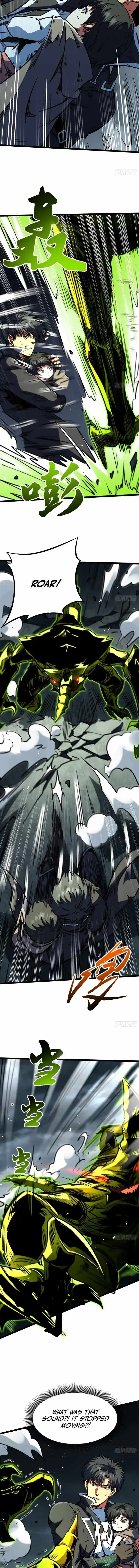 Read Super Gene chapter 458 image 4 on Lezhin