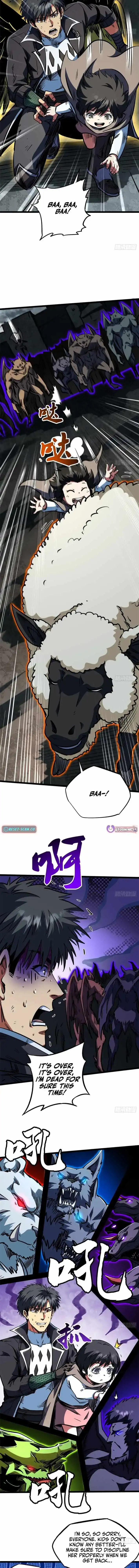 Read Super Gene chapter 458 image 8 on Lezhin