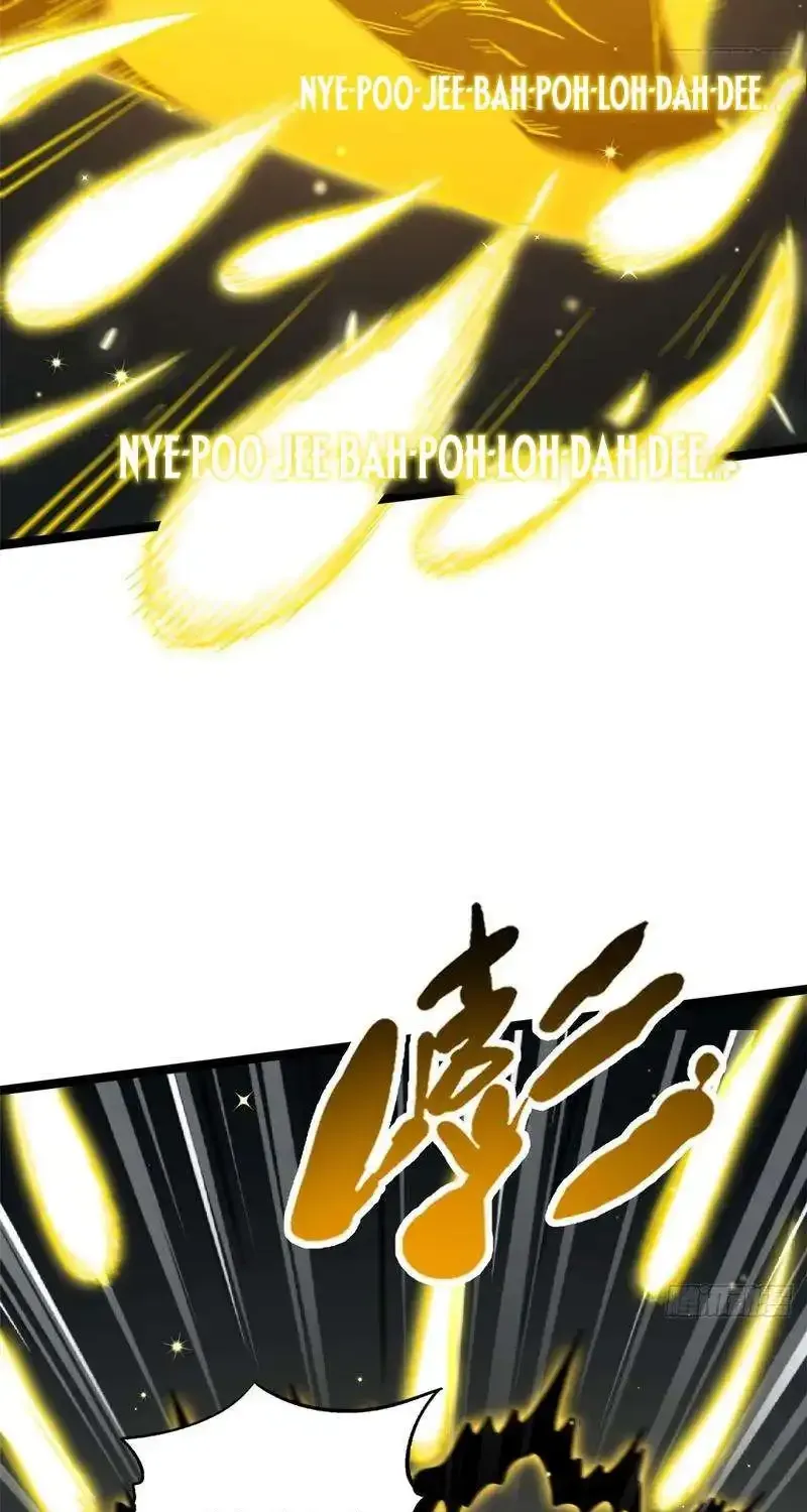 Read Super Gene chapter 459 image 15 on Lezhin