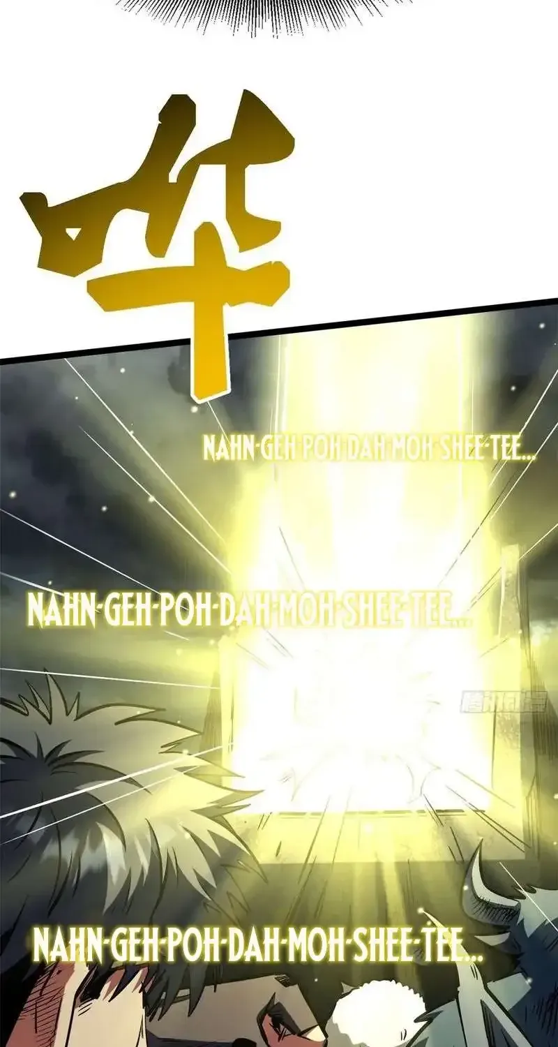 Read Super Gene chapter 459 image 2 on Lezhin