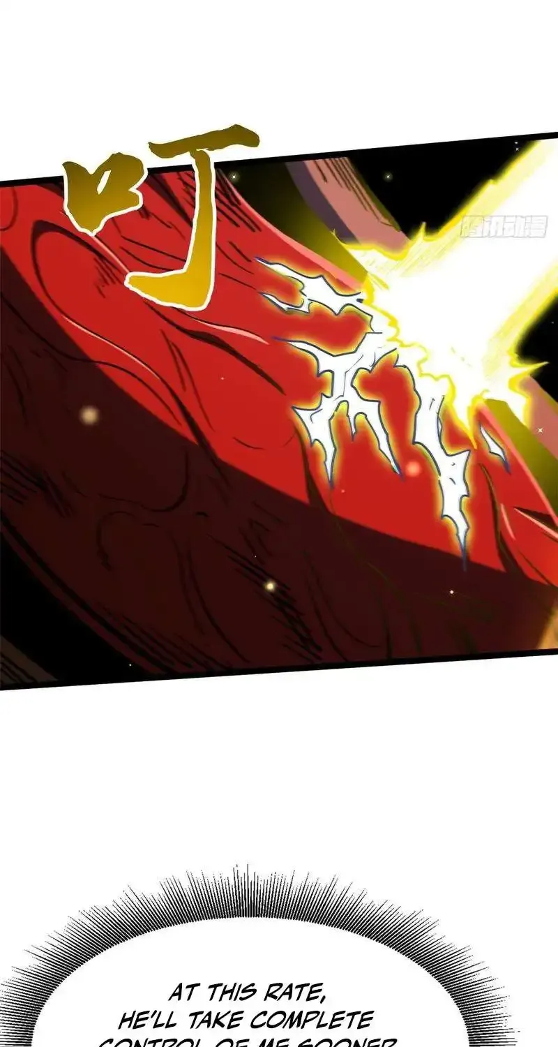 Read Super Gene chapter 459 image 23 on Lezhin