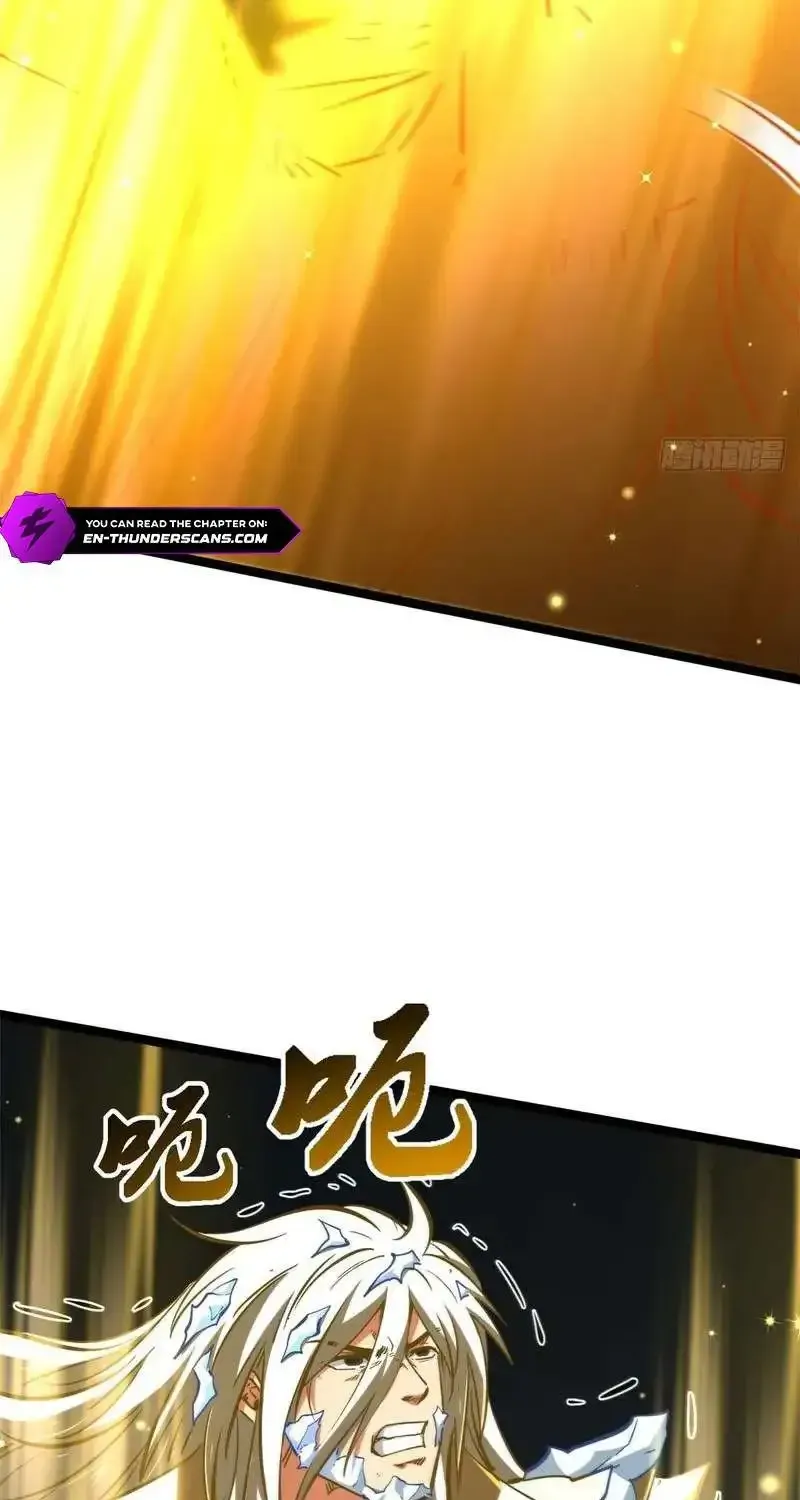 Read Super Gene chapter 459 image 27 on Lezhin
