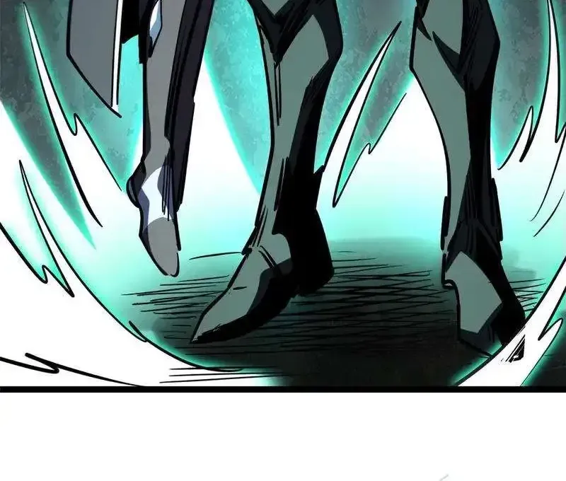 Read Super Gene chapter 459 image 30 on Lezhin
