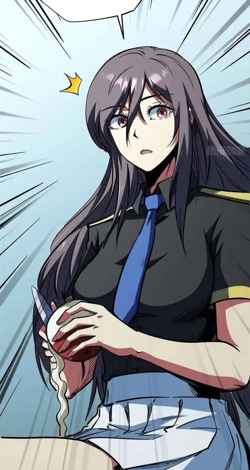Read Super Gene chapter 459 image 43 on Lezhin