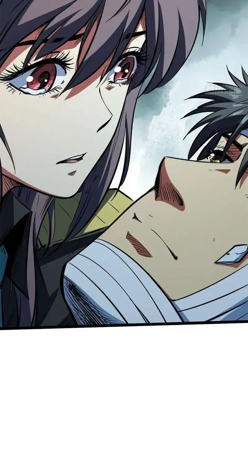 Read Super Gene chapter 459 image 49 on Lezhin