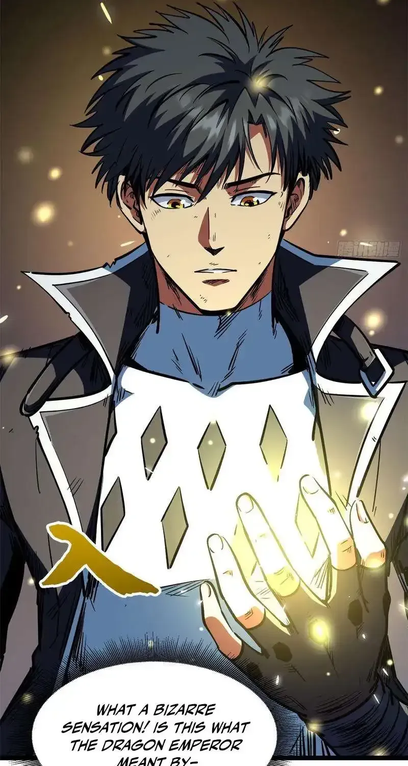 Read Super Gene chapter 459 image 7 on Lezhin