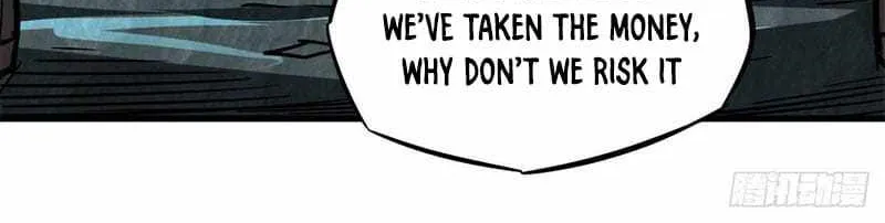 Read Super Gene chapter 46 image 10 on Lezhin