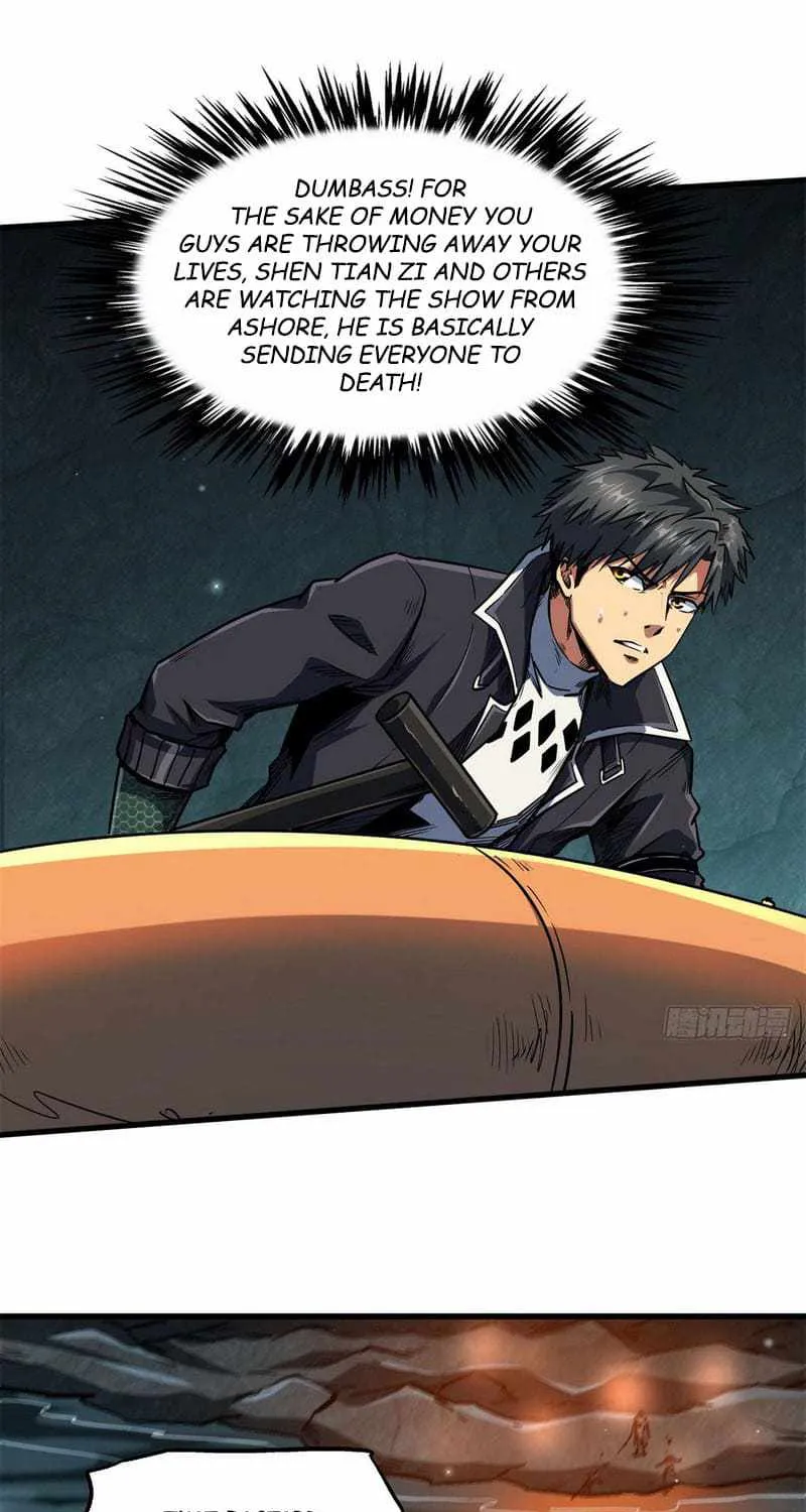 Read Super Gene chapter 46 image 11 on Lezhin