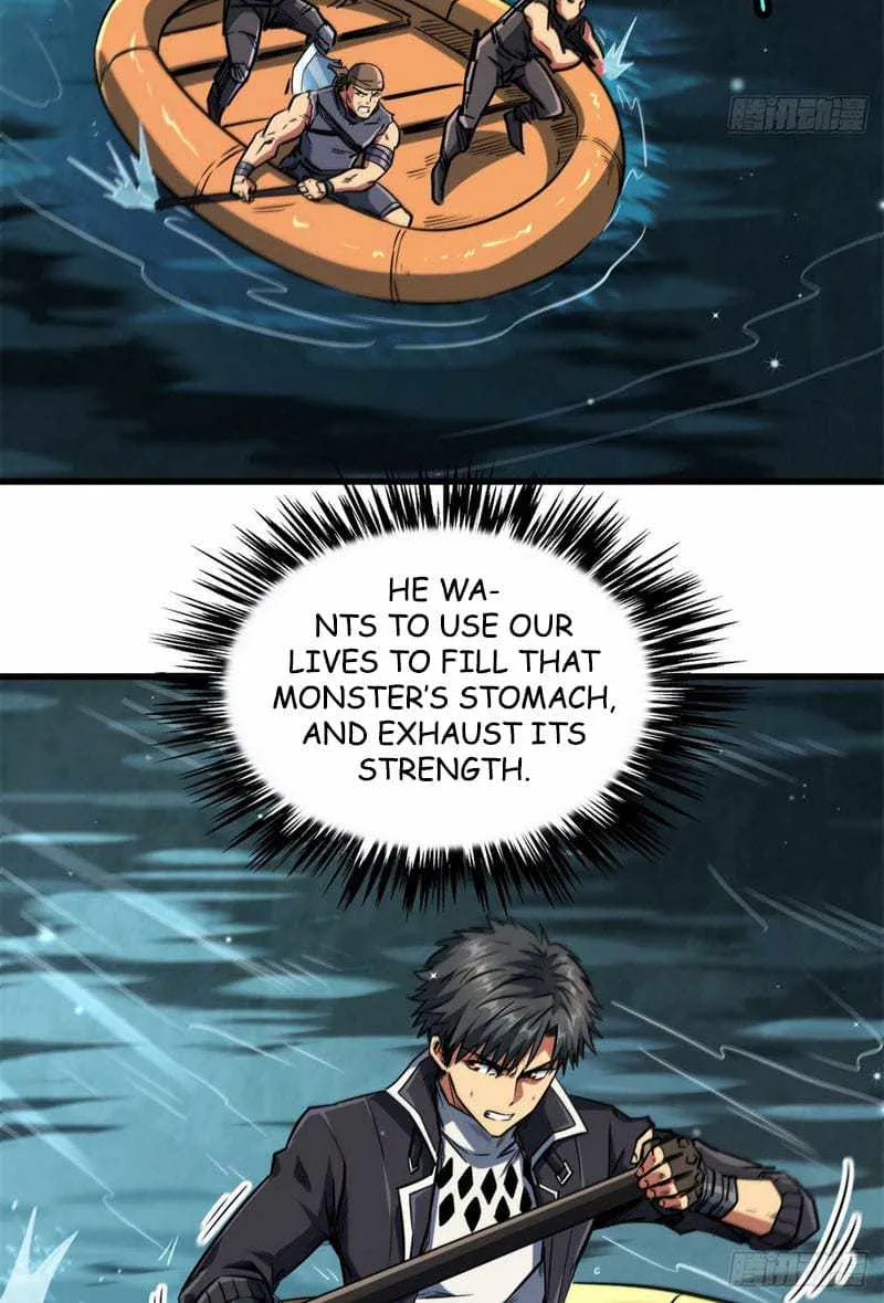 Read Super Gene chapter 46 image 13 on Lezhin