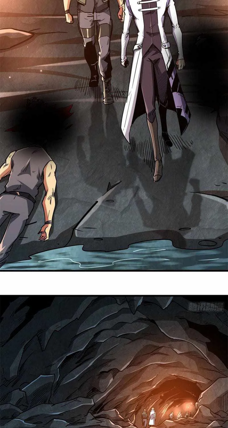 Read Super Gene chapter 46 image 23 on Lezhin