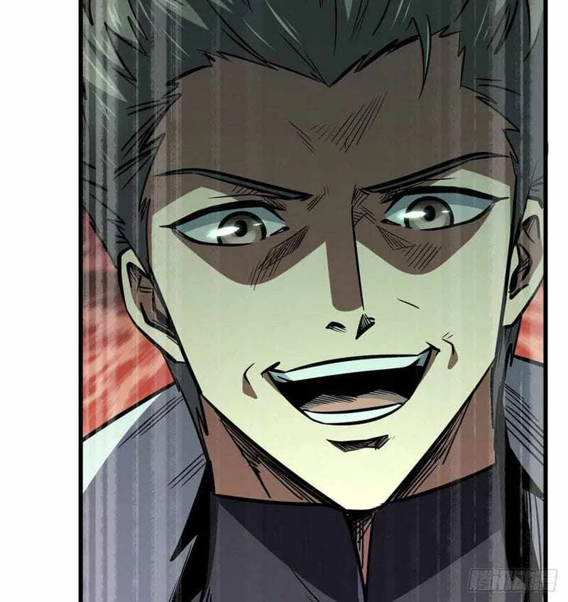 Read Super Gene chapter 46 image 26 on Lezhin