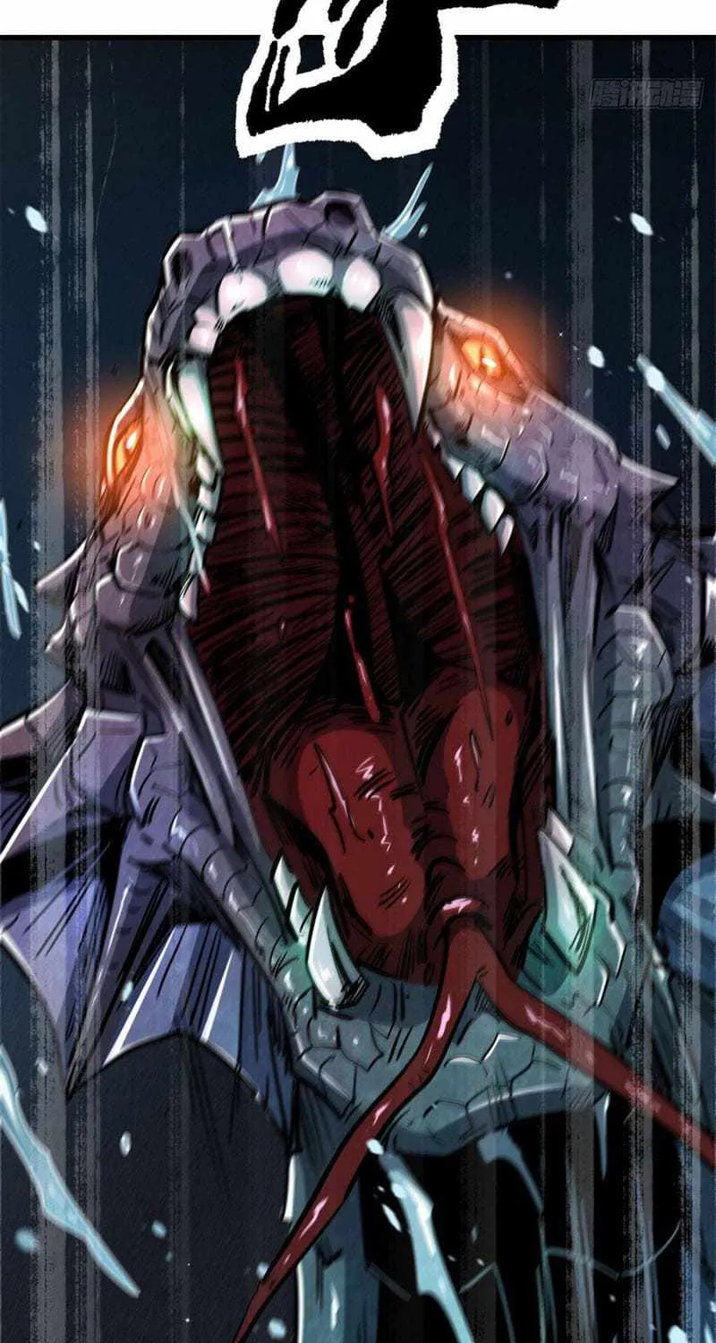 Read Super Gene chapter 46 image 29 on Lezhin