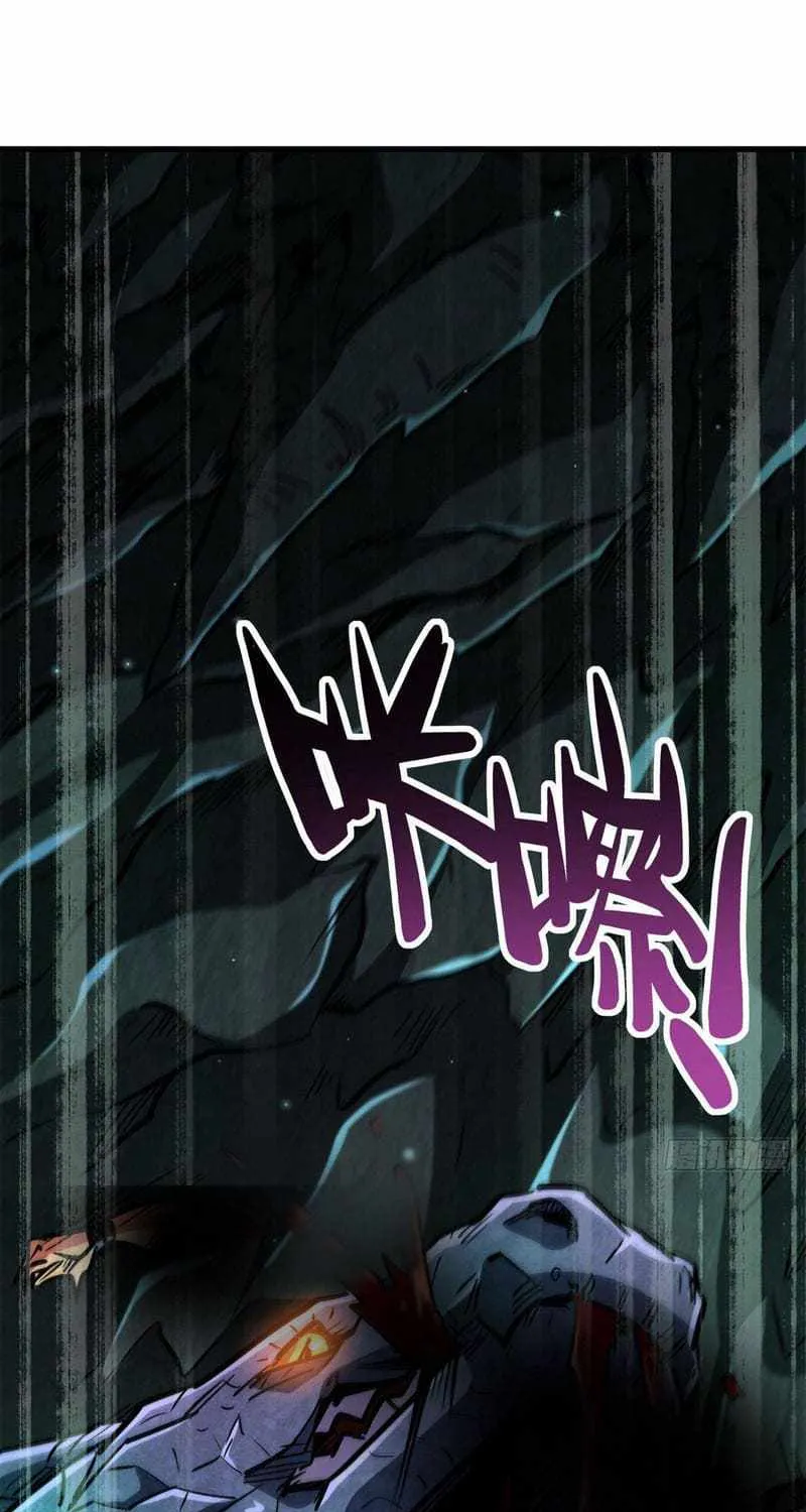 Read Super Gene chapter 46 image 3 on Lezhin