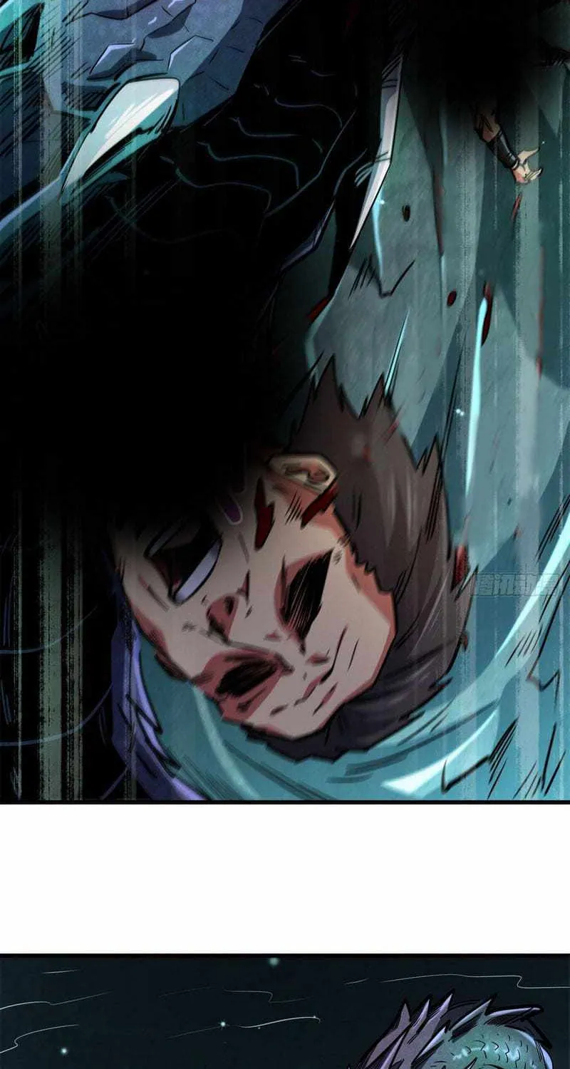 Read Super Gene chapter 46 image 4 on Lezhin