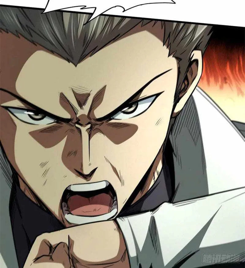 Read Super Gene chapter 46 image 43 on Lezhin