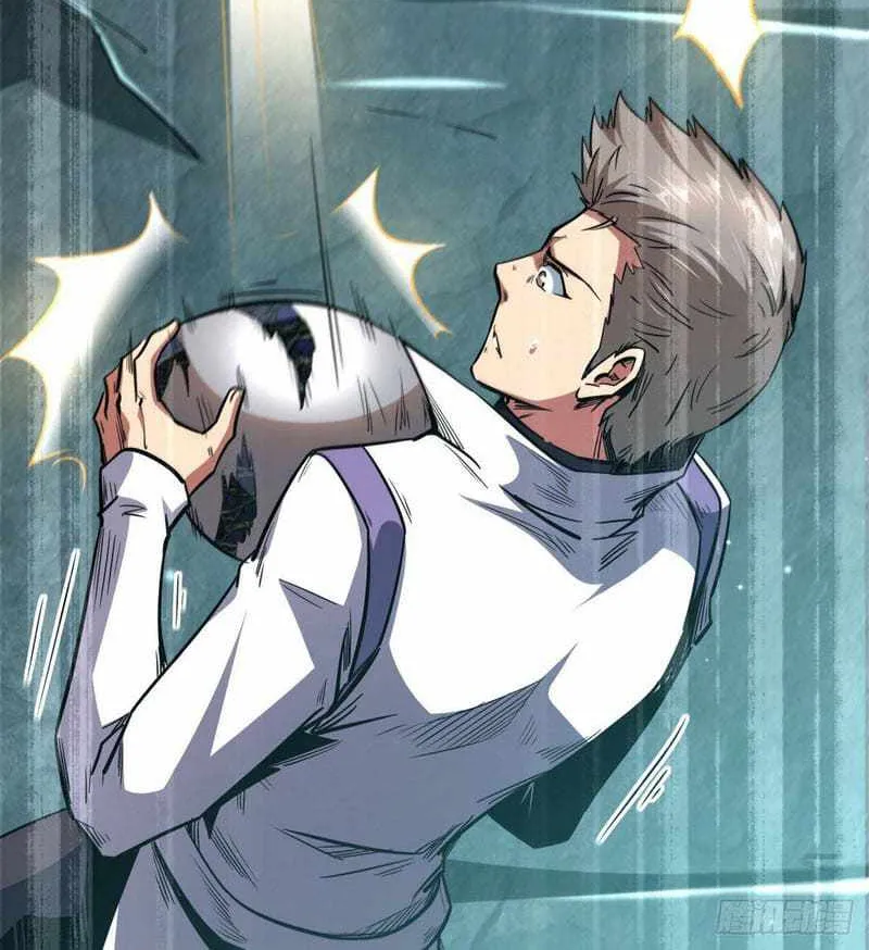 Read Super Gene chapter 46 image 51 on Lezhin