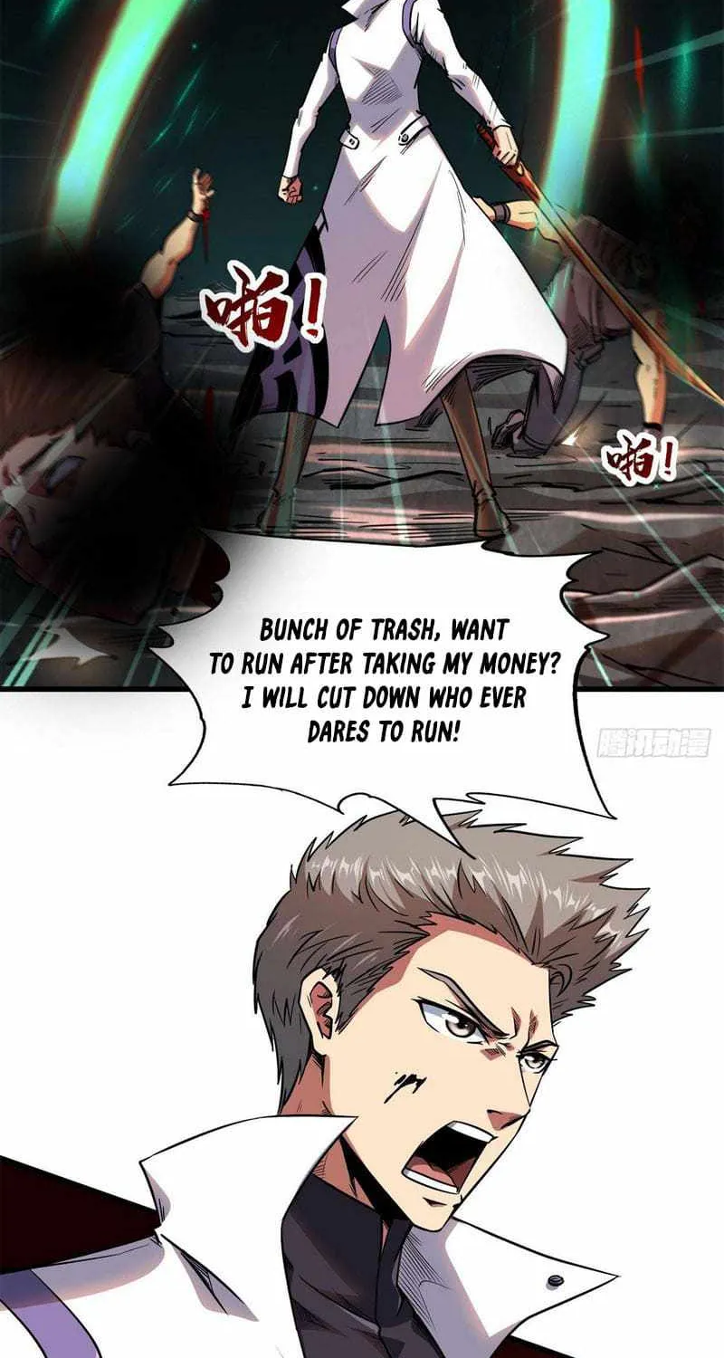 Read Super Gene chapter 46 image 8 on Lezhin