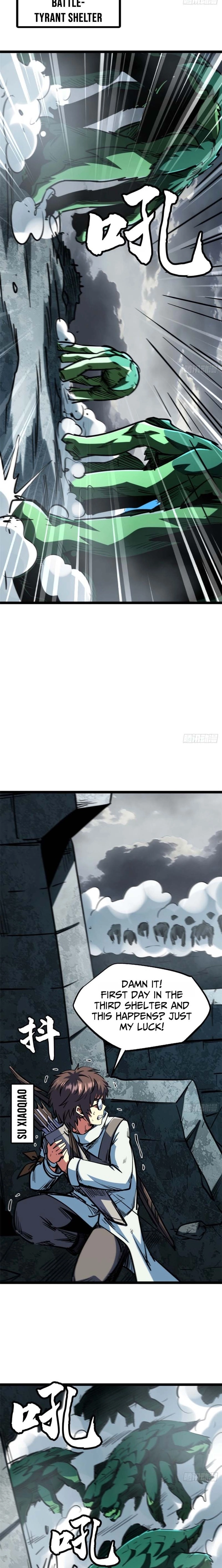Read Super Gene chapter 460 image 10 on Lezhin