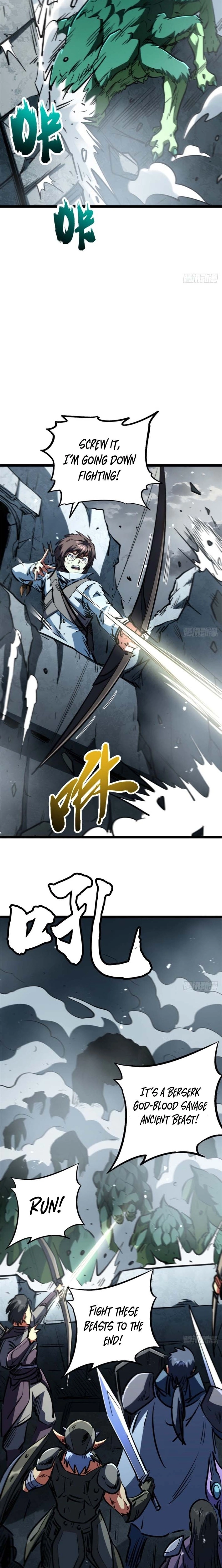 Read Super Gene chapter 460 image 11 on Lezhin