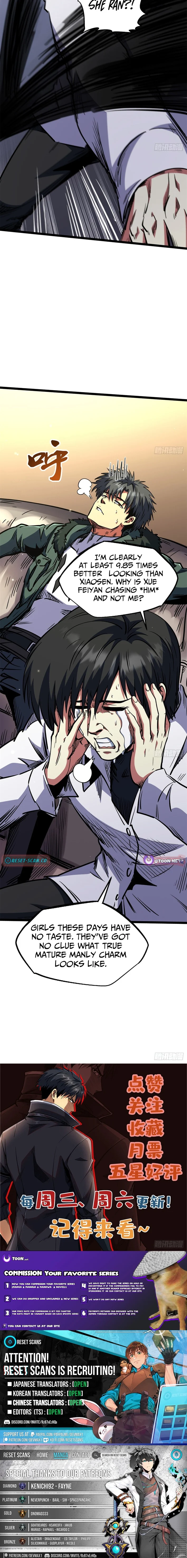 Read Super Gene chapter 462 image 6 on Lezhin