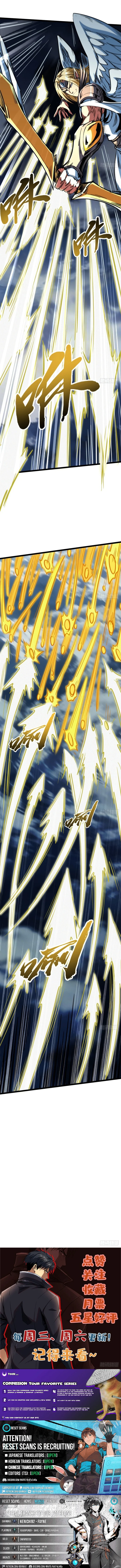 Read Super Gene chapter 464 image 7 on Lezhin