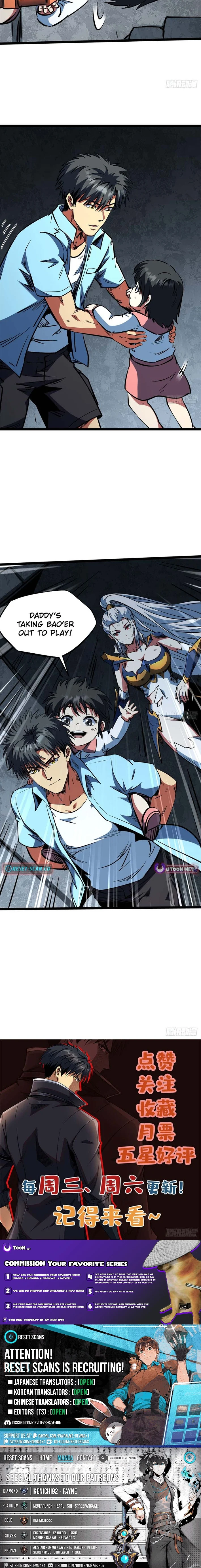 Read Super Gene chapter 467 image 6 on Lezhin