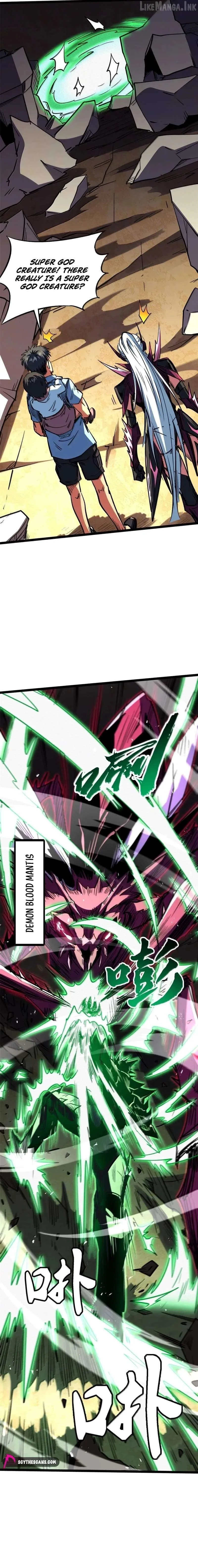 Read Super Gene chapter 468 image 5 on Lezhin