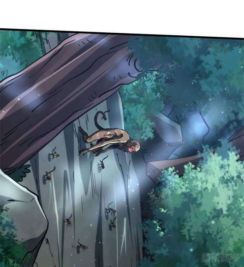Read Super Gene chapter 47 image 10 on Lezhin