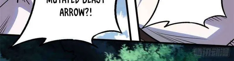 Read Super Gene chapter 47 image 19 on Lezhin