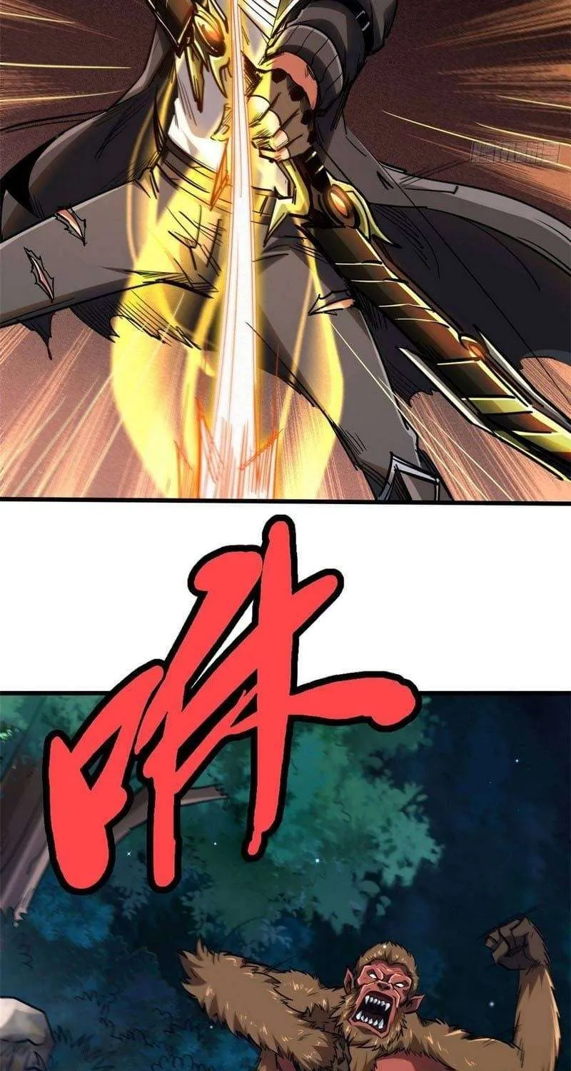 Read Super Gene chapter 47 image 22 on Lezhin