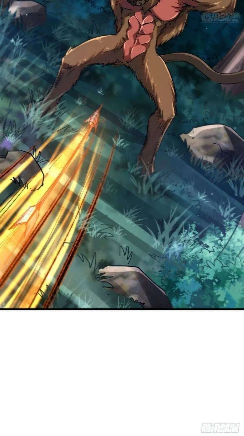 Read Super Gene chapter 47 image 23 on Lezhin