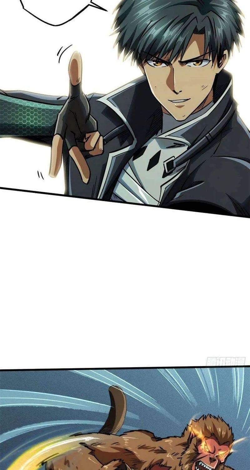 Read Super Gene chapter 47 image 25 on Lezhin