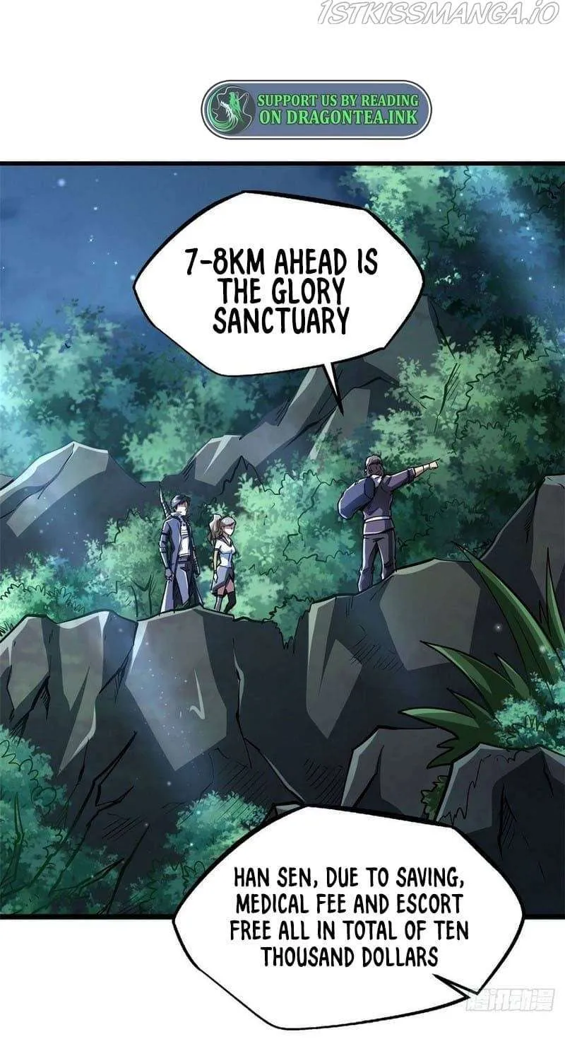 Read Super Gene chapter 47 image 3 on Lezhin