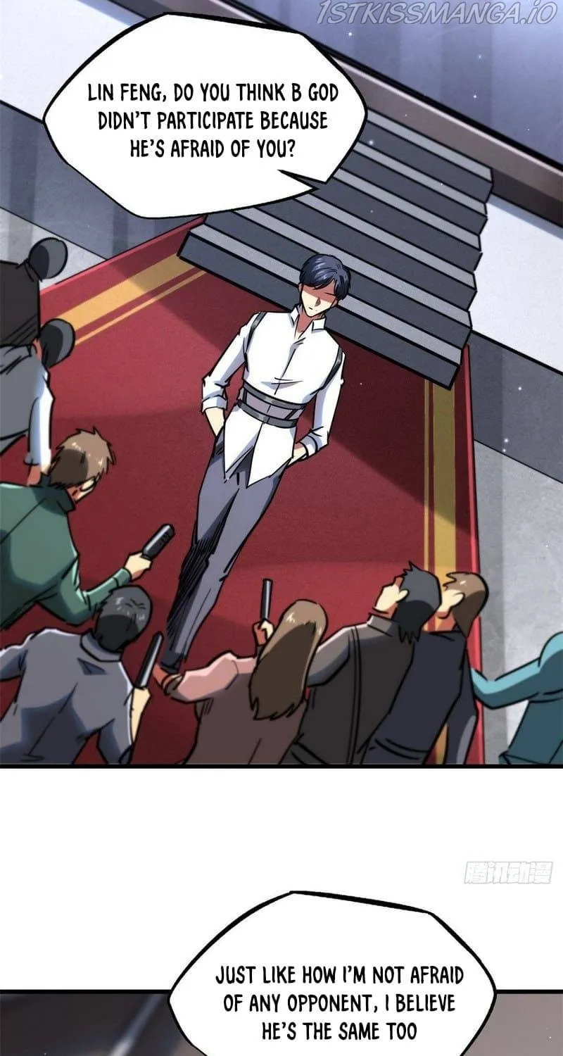 Read Super Gene chapter 47 image 47 on Lezhin