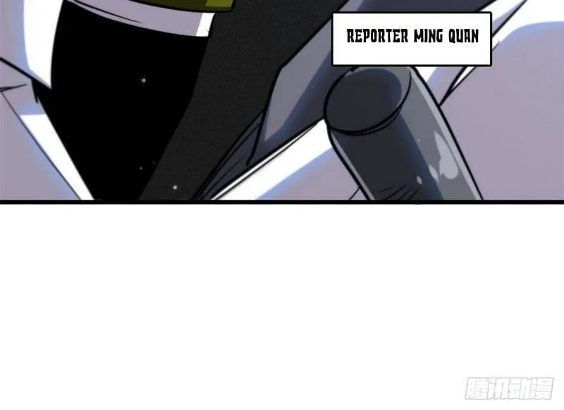 Read Super Gene chapter 47 image 50 on Lezhin
